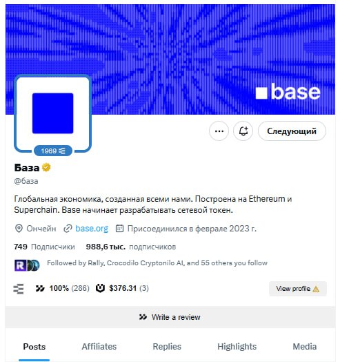 Alexandr Miner tweet media