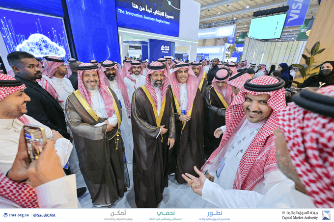 الصورة