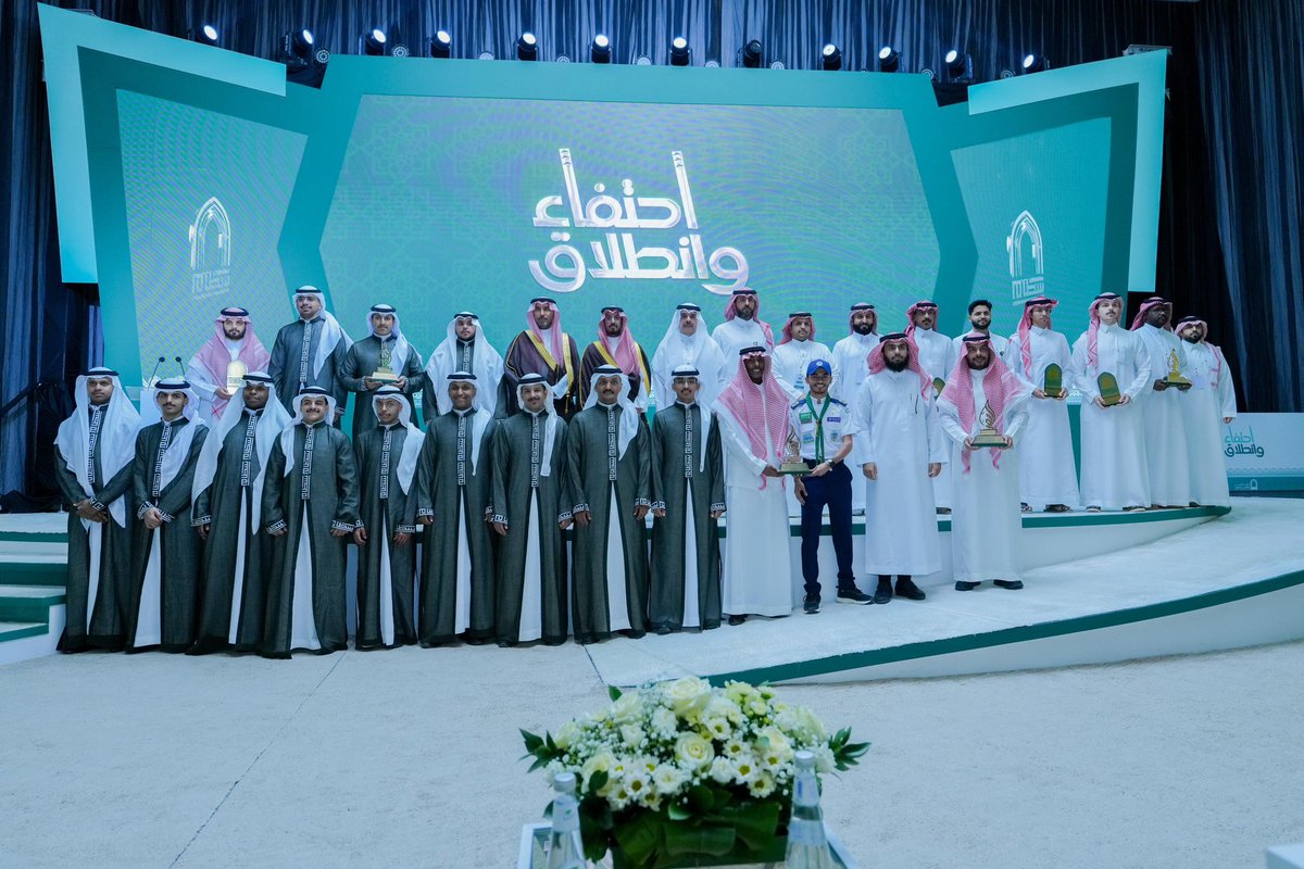 رعى صاحب السمو الملكي الأمير فهد بن محمد بن سعد بن عبدالعزيز ، محافظ الخرج، اليوم الأثنين حفل "احتفاء وانطلاق" في #جامعة_الأمير_سطام ، بمناسبة انطلاق الأنشطة الطلابية للعام الجامعي الجديد.