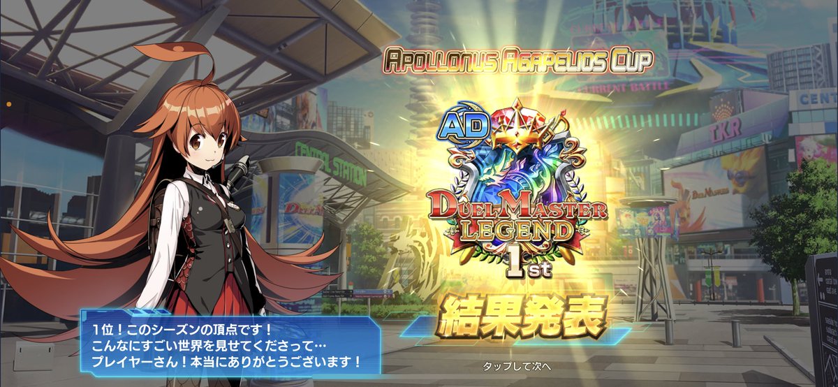 あんこ tweet media