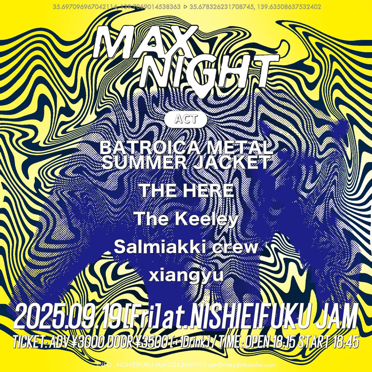 今週ライブ2本やります〜〜〜
ぜひきてください🤭