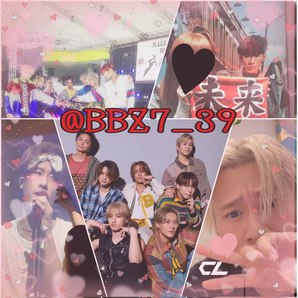 ✰manamin🐍 tweet media