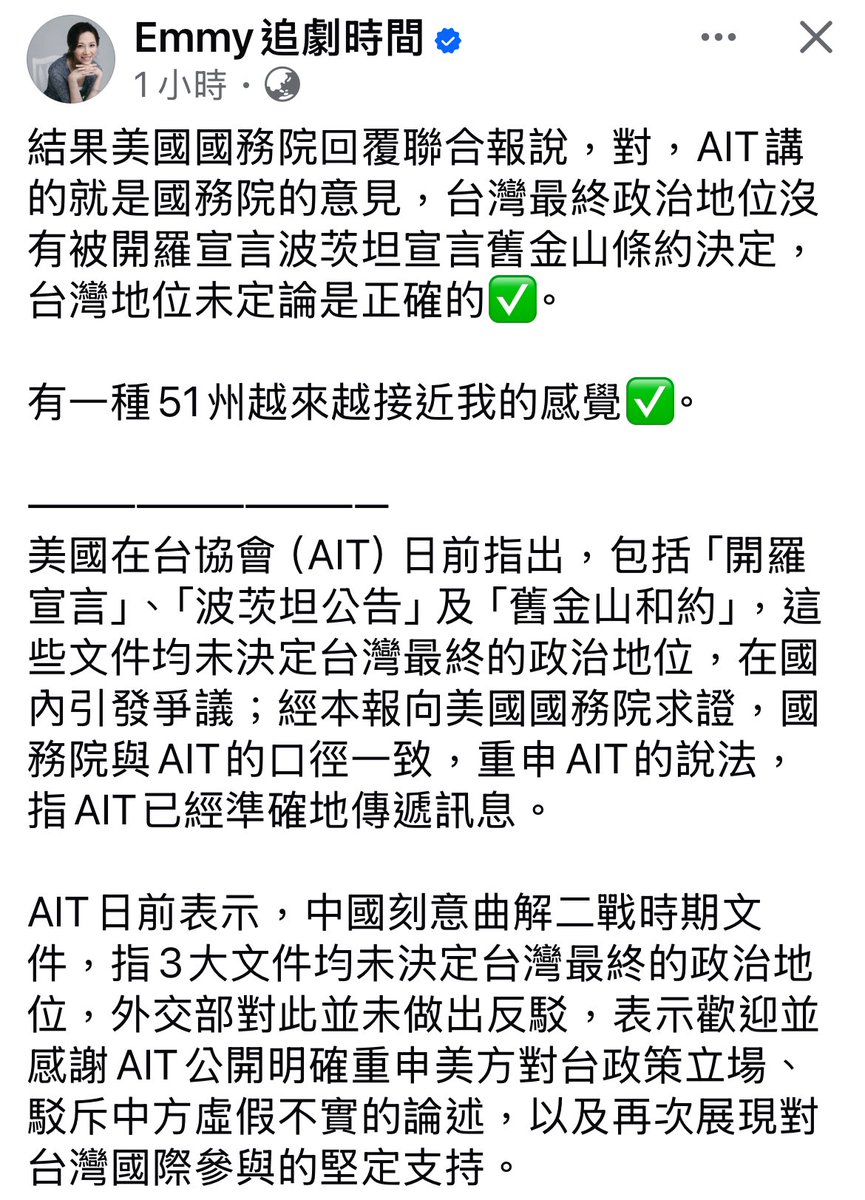 家有Frank tweet media