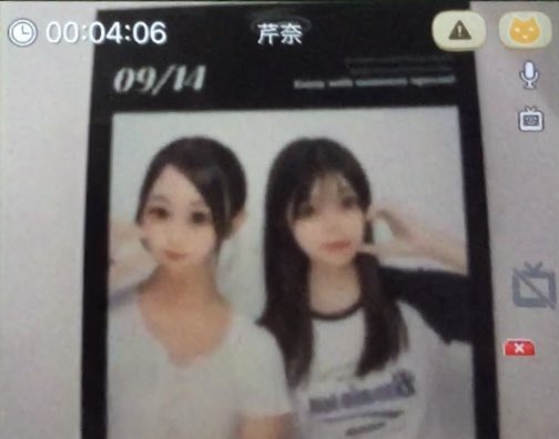 pandayooooon's tweet photo. 女の子2人組
Cカップのブラとプリクラ見せてくれた
こういうパターン好き https://t.co/QBiiKpRlsa