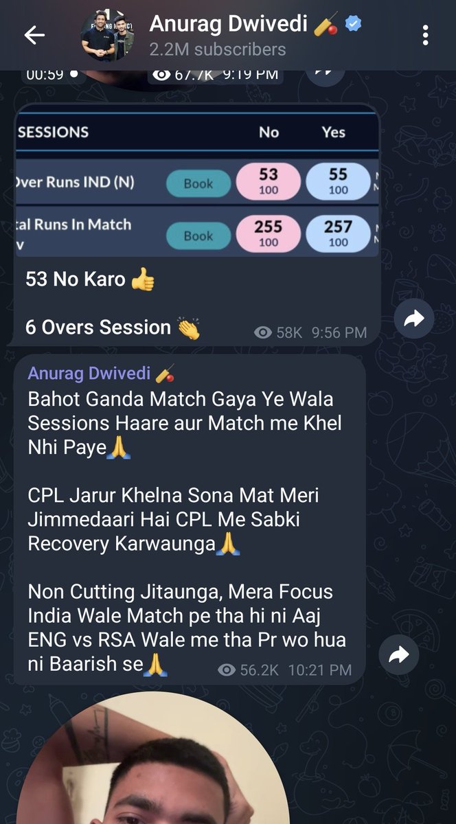 Harryhs06's tweet photo. Dear @Uppolice @lkopolice @Cyberdost @GoI_MeitY
@dir_ed

A guy from Lucknow (Anurag Dwivedi) is openly promoting illegal betting apps like Winadda for a long time. Betting is banned, yet no action. 🚨

📌 He lures people with fake promises:
– “15% bonus on any deposit”
– “Paisa double in 10 sec”
– Fake crore deposits daily
➡️ When people lose, he plays victim card (“3 din se soya nahi, mood off”)
➡️ Blames players (“I trusted Rutherford, team ne dhoka diya”)
➡️ Keeps luring victims with false hope till they lose everything

📜 Laws violated:
1️⃣ Public Gambling Act & UP Gambling Act
2️⃣ IT Act Sec 67 – promoting unlawful online activity
3️⃣ IPC 420 – cheating with false claims
4️⃣ IPC 406/120B – breach of trust & conspiracy

This is the same scam pattern as Mahadev Book – crores siphoned abroad, youth losing life savings, influencers earning fat commissions.

India cannot afford another gambling-mafia nexus. Strict action needed NOW.

#StopBettingMafia #CyberCrime #UPPolice