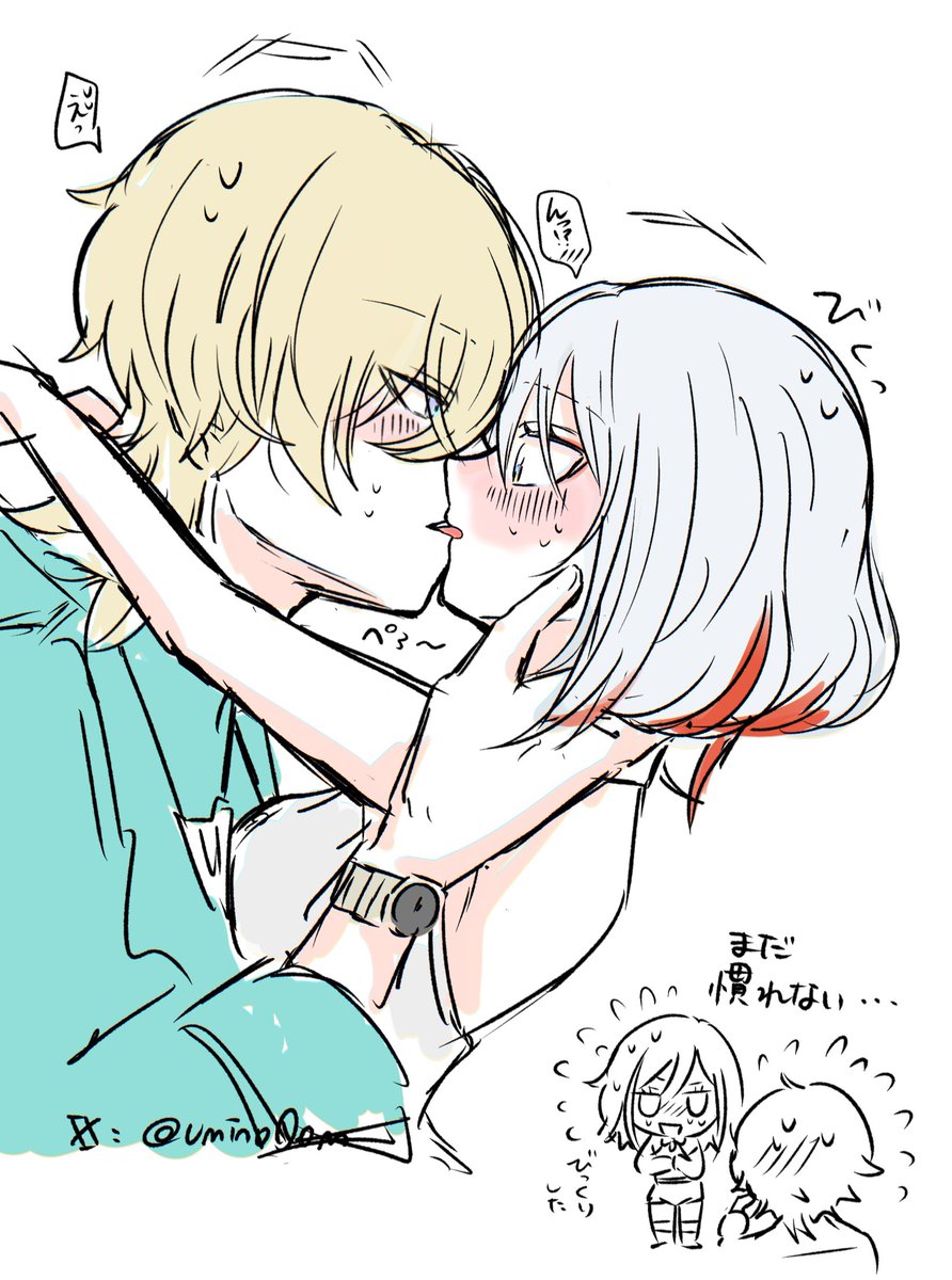 Kiss…
#アベトパ #AvenPaz