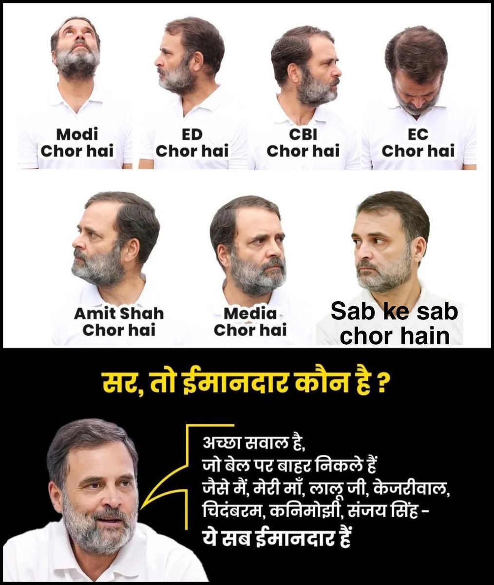 sanjeevchadha8's tweet photo. #DeshNahiJhukneDenge #Bihar
@AmanChopra_ @narendramodi All Is Not Well in INDIAlliance esp in #Bihar. We have been telling #TejashwiYadav will have to pay price for ignoring #PappuYadav and #KanhaiyaKumar. Secondly the abuses to #Bihar #Beedi and abuses to PM mother will have https://t.co/zfPYv5e0DS