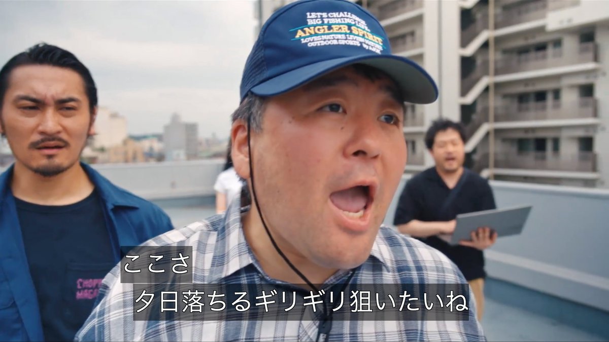taniguchikohei's tweet photo. 地獄現場あるあるが詰まったドラマです
＃制作部の水島さん https://t.co/rG73uHxTu5