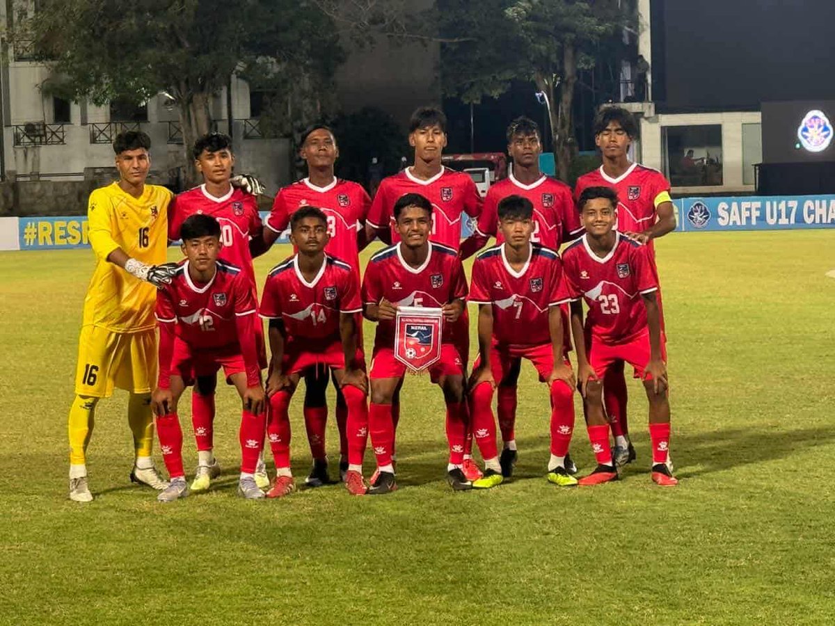 साफ U-17 च्याम्पियनसिपको सुरुवाती खेलमा नेपालले श्रीलङ्कालाई २-० गोल अन्तरले पराजित गर्यो । पीडाको यो चरणमा फुटबल मैदान उत्रेका हाम्रा जेनजीले खुशी दिलाएका छन । धेरै धेरै बधाई !