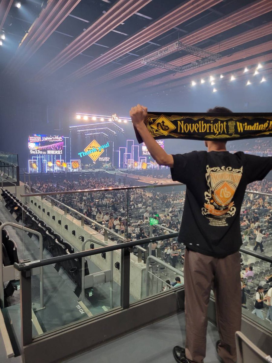 流石に2週間前に日帰りで車で草津温泉いこ！ってなる別界隈のライブ基本一緒に行く相方ノリ良すぎて好きwww
アリーナツアーの有明両日行った時もほぼNovelbright知らんかったけど終わったらハマってたしw
持つべきものはやっぱりオタ友なんやなって🤣