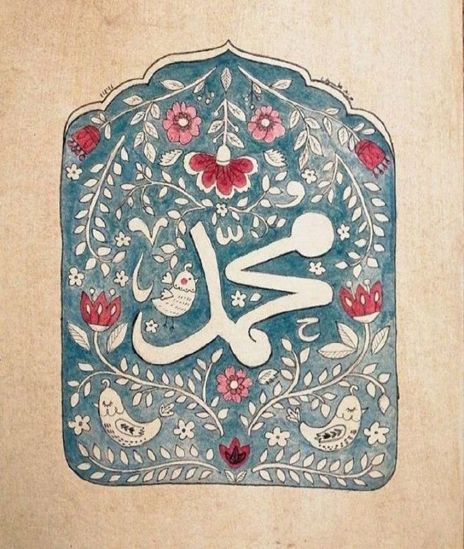 _MD1453's tweet photo. O Sultan of all Messengers, O crowned king, my master

To the helpless, you are an endless, eternal treasure

At the Divine court, you shine foremost, exalted above all

You are Ahmed, Mahmud, and Muhammed ﷺ

A sovereign sent by Allah himself, a mercy for us all

| Gâlib Dede https://t.co/IGf2hvzARm