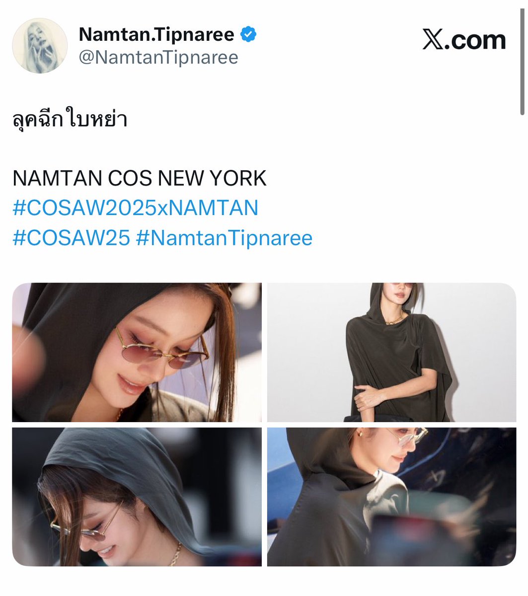 ชาวเน็ตช่วยด้วย 555555554555555555555555555555555555555554555655555555555554555655555555555555555556555555555455555555555555555555555555555555555555