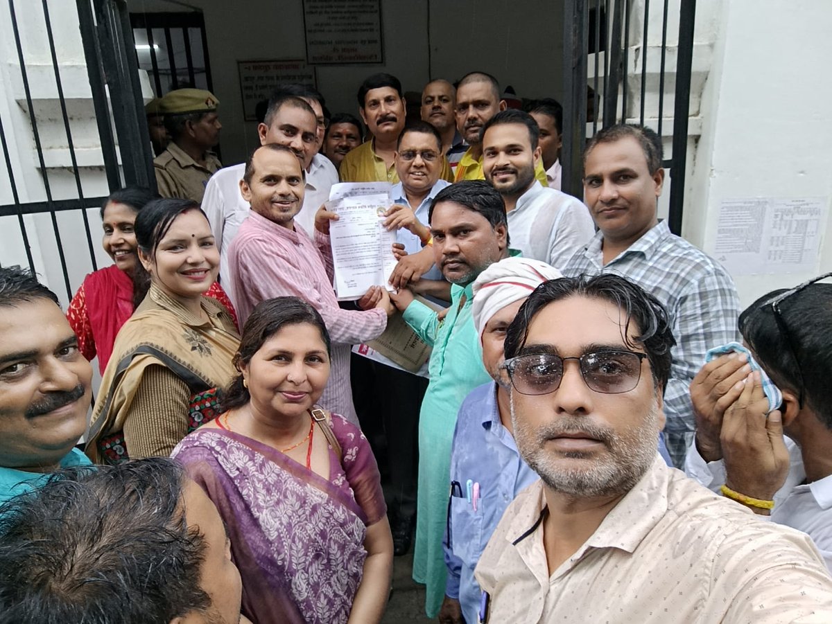 rahmanakki's tweet photo. जनपद बलिया
टीईटी अनिवार्यता के विरुद्ध ज्ञापन कार्यक्रम https://t.co/LMjbH2Vgyc