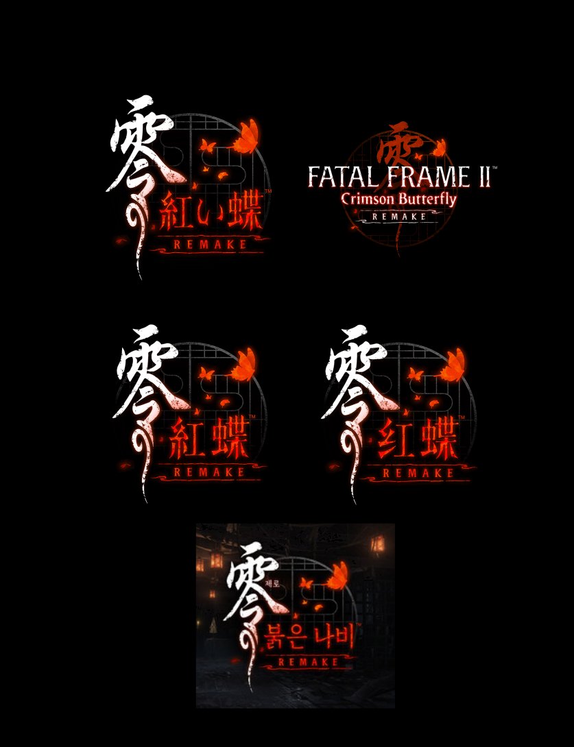 そいや零 紅い蝶 REMAKEで海外版がFatal Frameに統一され(欧州等では
