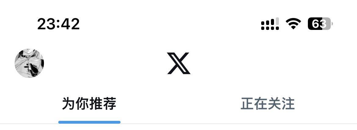 再见蓝鸟我终于更新了