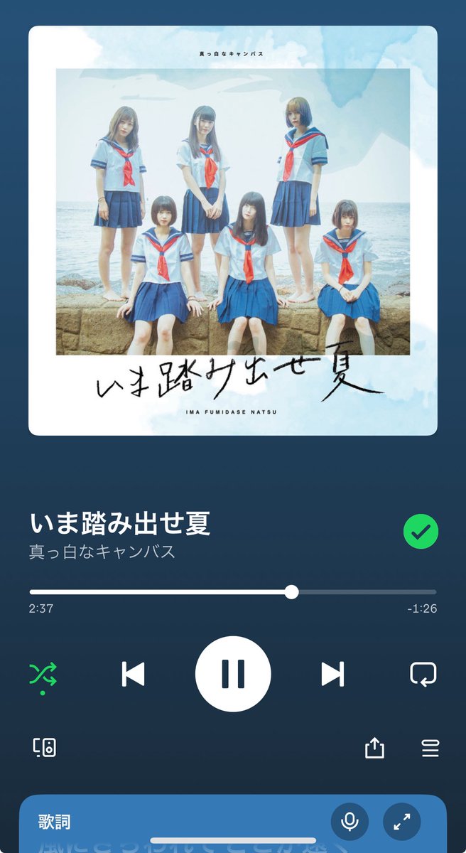 ひかる。(もも組)(群)＋ (@hikarun_mocho) on Twitter photo 