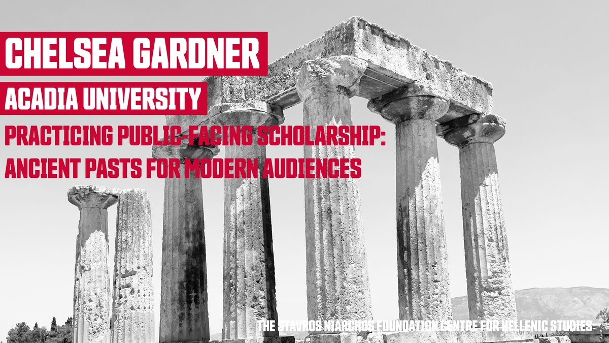SNF Centre for Hellenic Studies at SFU tweet media