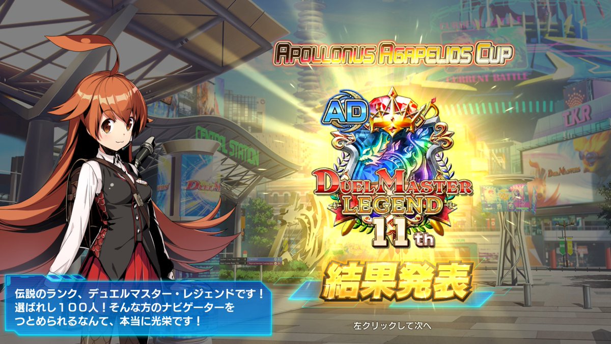 Tenpesuto/双槍 tweet media