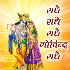 📥तुम्हारा मूल्य तुम्हे पता होना चाहिए 💫
चार लोग जो कहते है,वह उनकी बुद्धि का स्तर है ।।💯
Good night 
Radhe Radhe 🙏🏻🙏🏻
<a href="/CG0054/">Sushila Netam</a> <a href="/BetiCgKi/">Suman Sharma</a> 
<a href="/Manasi_6/">Manasi_6🚩🇮🇳🚩</a>