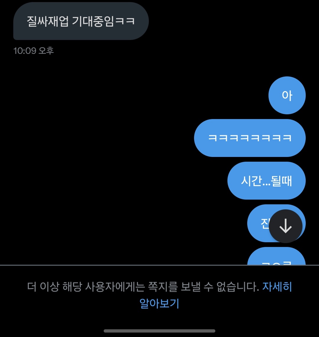 nodong_12's tweet photo. 은이 질싸 재업.
첫 섹스 2질싸. https://t.co/TJ15IwLwBU