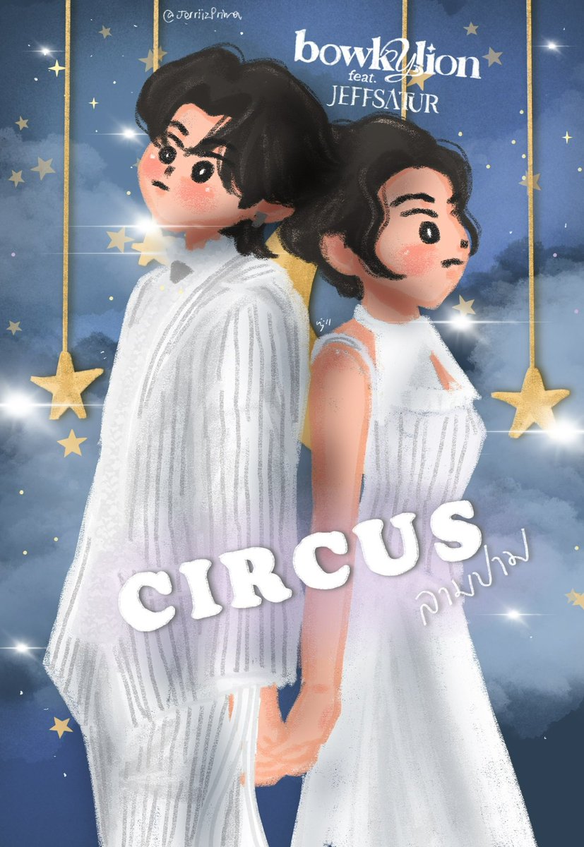 JerriizPrima's tweet photo. 𝑩𝑶𝑾𝑲𝒀𝑳𝑰𝑶𝑵 𝑭𝒕. 𝑱𝒆𝒇𝒇 𝑺𝒂𝒕𝒖𝒓 - ลามปาม (𝒄𝒊𝒓𝒄𝒖𝒔) 🎪🎠| 𝑻𝑴𝑪 𝑺𝒕𝒂𝒈𝒆
#BOWKYLION ♔ 𓄂𓆃 @bowkylionn
𐔌 . ⋮ #JeffSatur .ᐟ @jeffsatur ֹ ₊ ꒱
#ลามปาม #TMC_EP18 #TMC2025 #ThailandMusicCountdown
-ˋˏ✄┈┈┈┈
#jerrydrawingonsaturn https://t.co/LtK0wkmB2J
