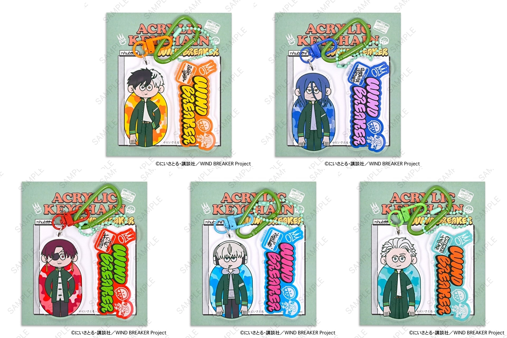 WIND BREAKER ウィンドブレイカー グッズまとめて WIND BREAKER(ウィンドブレイカー) グッズ情報 on X: 