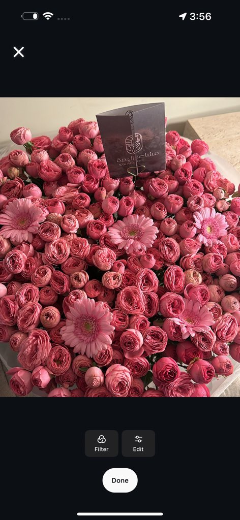 ماتخطيت لا الكلام ولاجمال الباقة😔❤️‍🩹❤️‍🩹