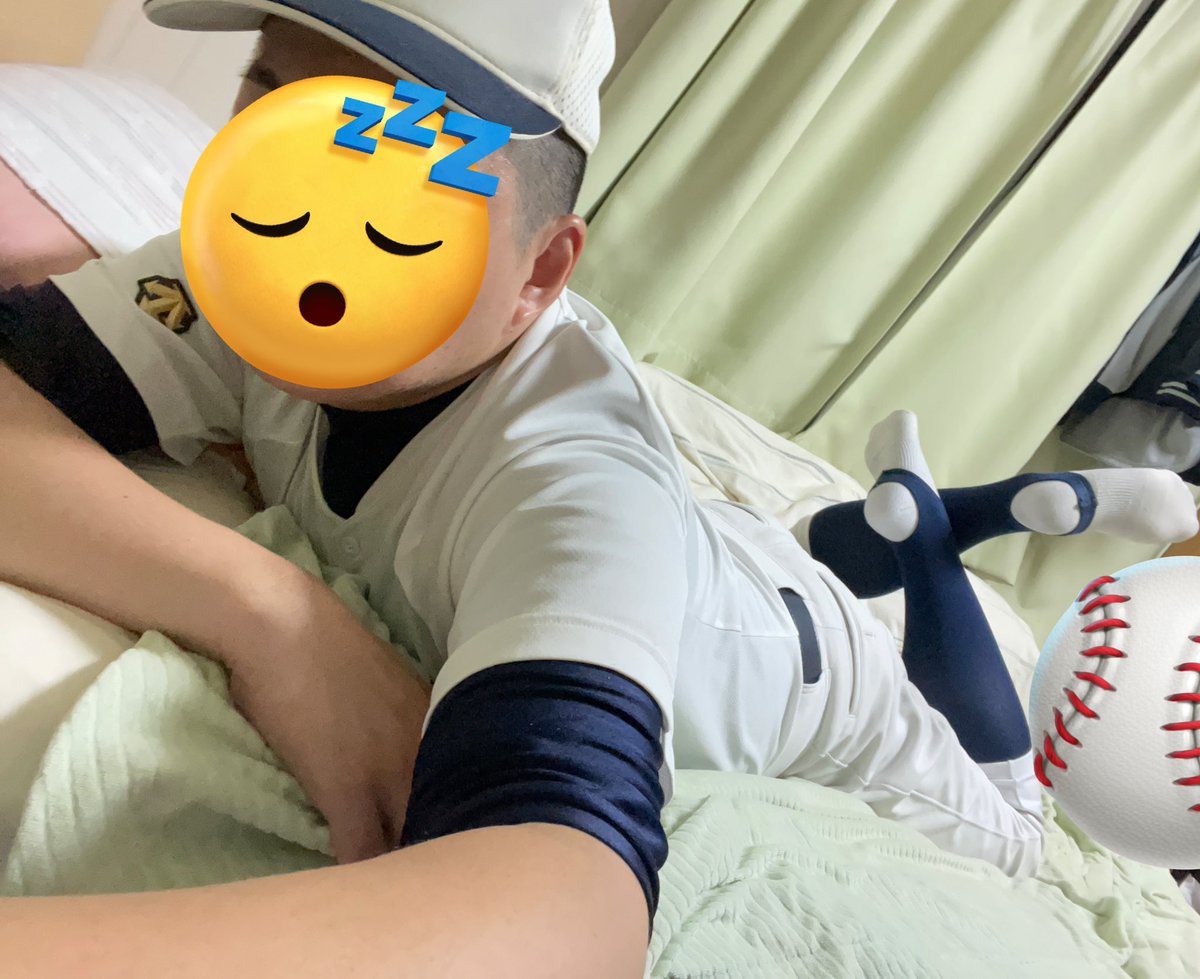 おやすみ😴