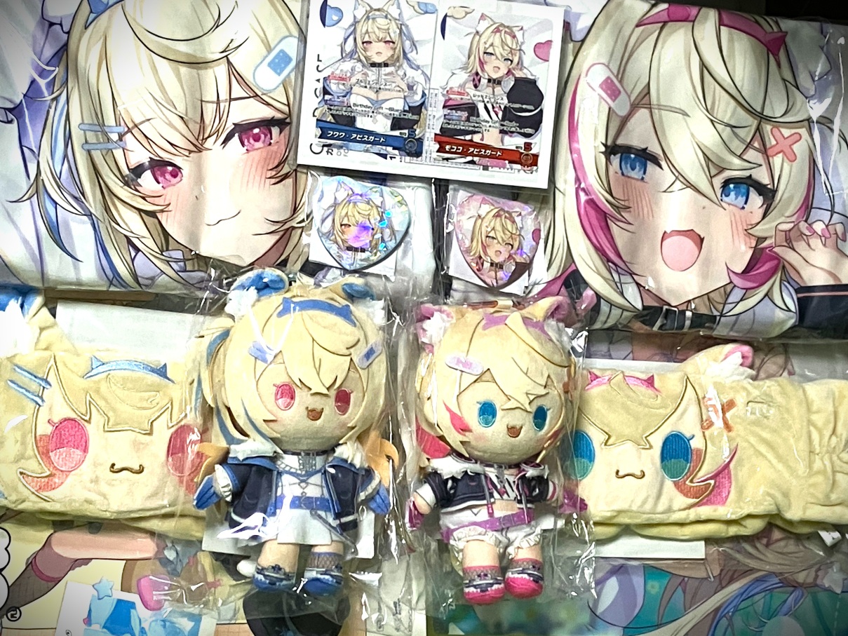 フワモコ誕生日記念2025 グッズ 2点セット フワモコ 誕生日記念2025 グッズ4点セット - メルカリ