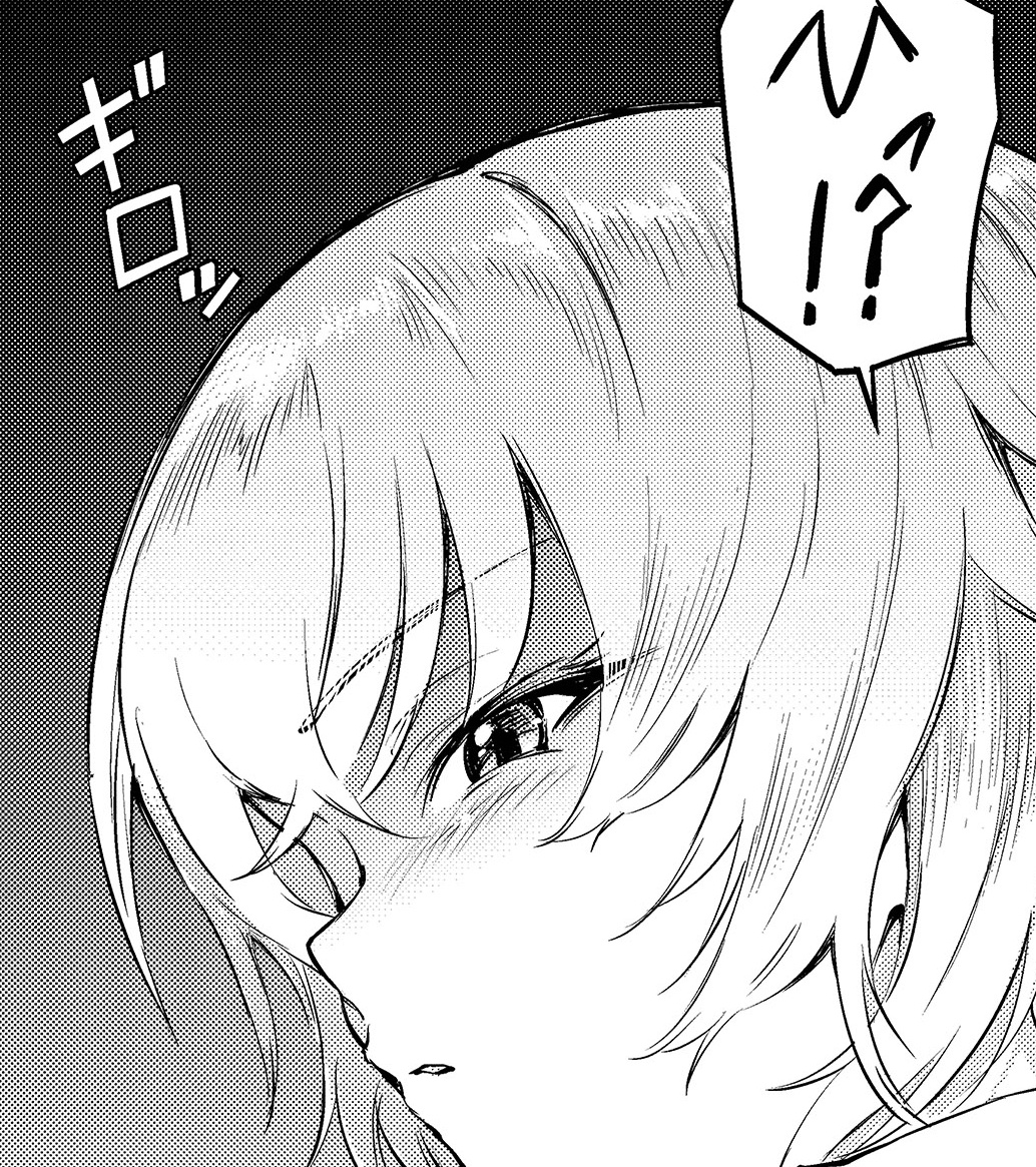 無口なギャルの豊かな?表情。 