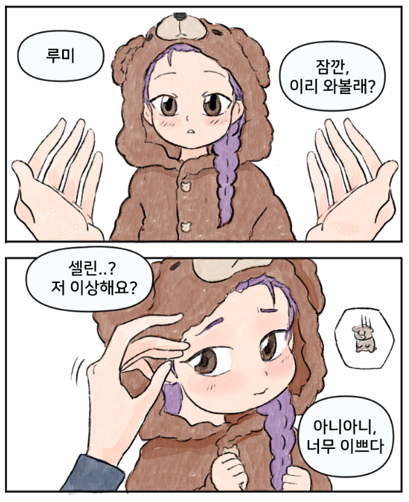 헌덕 tweet media