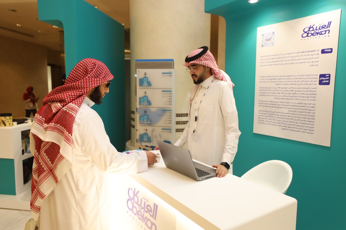 بمبادرة نوعية تعكس التزامنا بدعم البحث العلمي، تشارك العبيكان للنشر في مؤتمر البحث العلمي بجامعة الأميرة نورة بنت عبدالرحمن بحضور مميز لعديد من دور النشر المحلية والعالمية.

<a href="/ObeikanPub/">العبيكان للنشر</a>