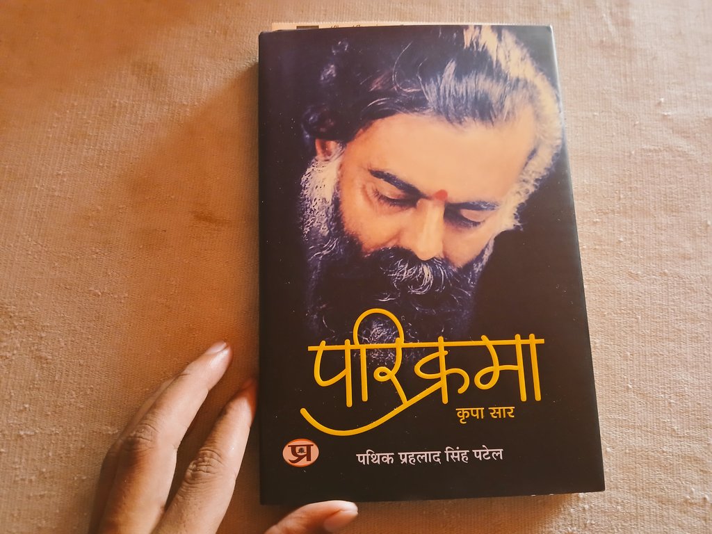 ShivamDhimole_'s tweet photo. इंदौर के ब्रिलिएंट कन्वेंशन सेंटर में @RSSorg के सरसंघचालक श्री @DrMohanBhagwat जी के मार्गदर्शन एवं महामंडलेश्वर श्री ईश्वरानंद जी महाराज के सानिध्य में कैबिनेट मंत्री आदरणीय भाईसाहब श्री @prahladspatel जी की परिक्रमा पर लिखित पुस्तक "परिक्रमा कृपा सार" का विमोचन किया गया!! https://t.co/UIPzvauLkA
