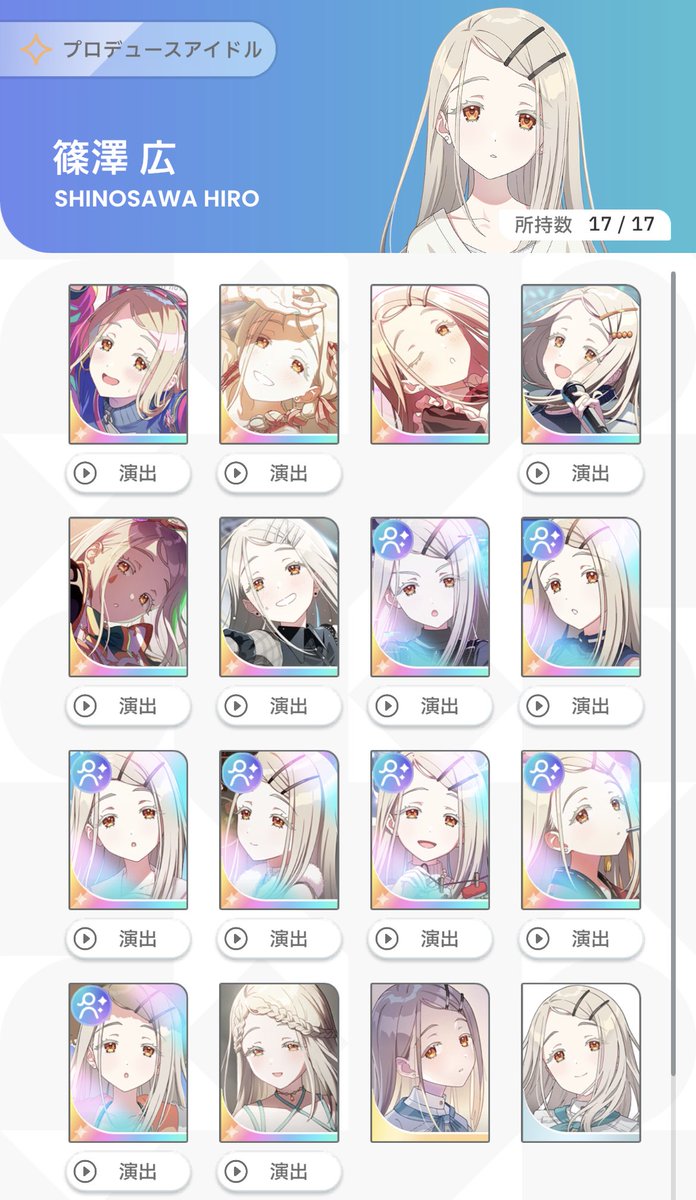 おかゆ🥣 tweet media
