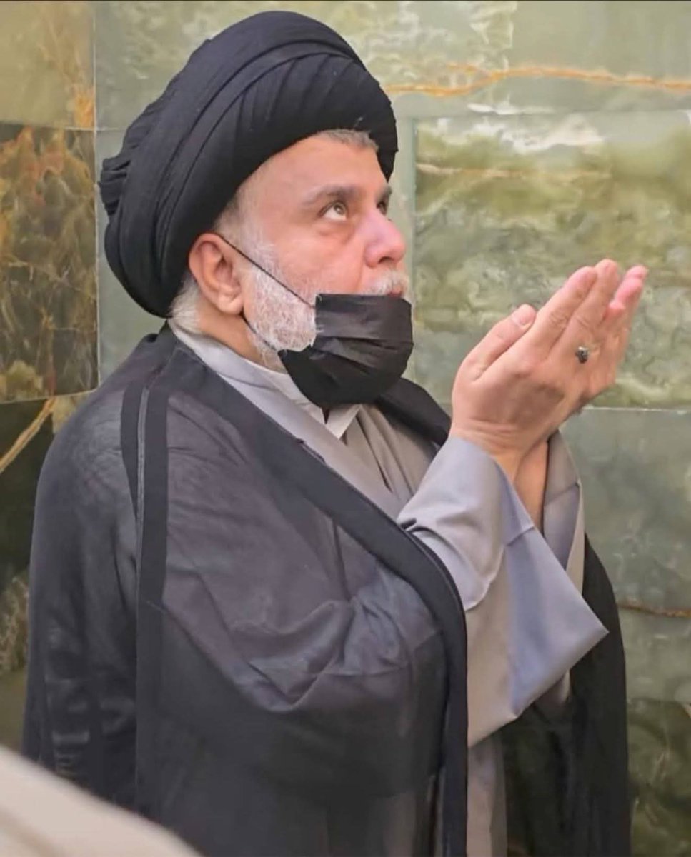 اذا كنا لا نشعر بحزن قلبك 
فايُ شيعة نحن ؟

<a href="/Mu_AlSadr/">مقتدى السيد محمد الصدر</a>