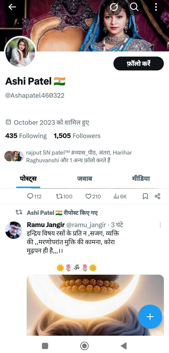Tweet media one