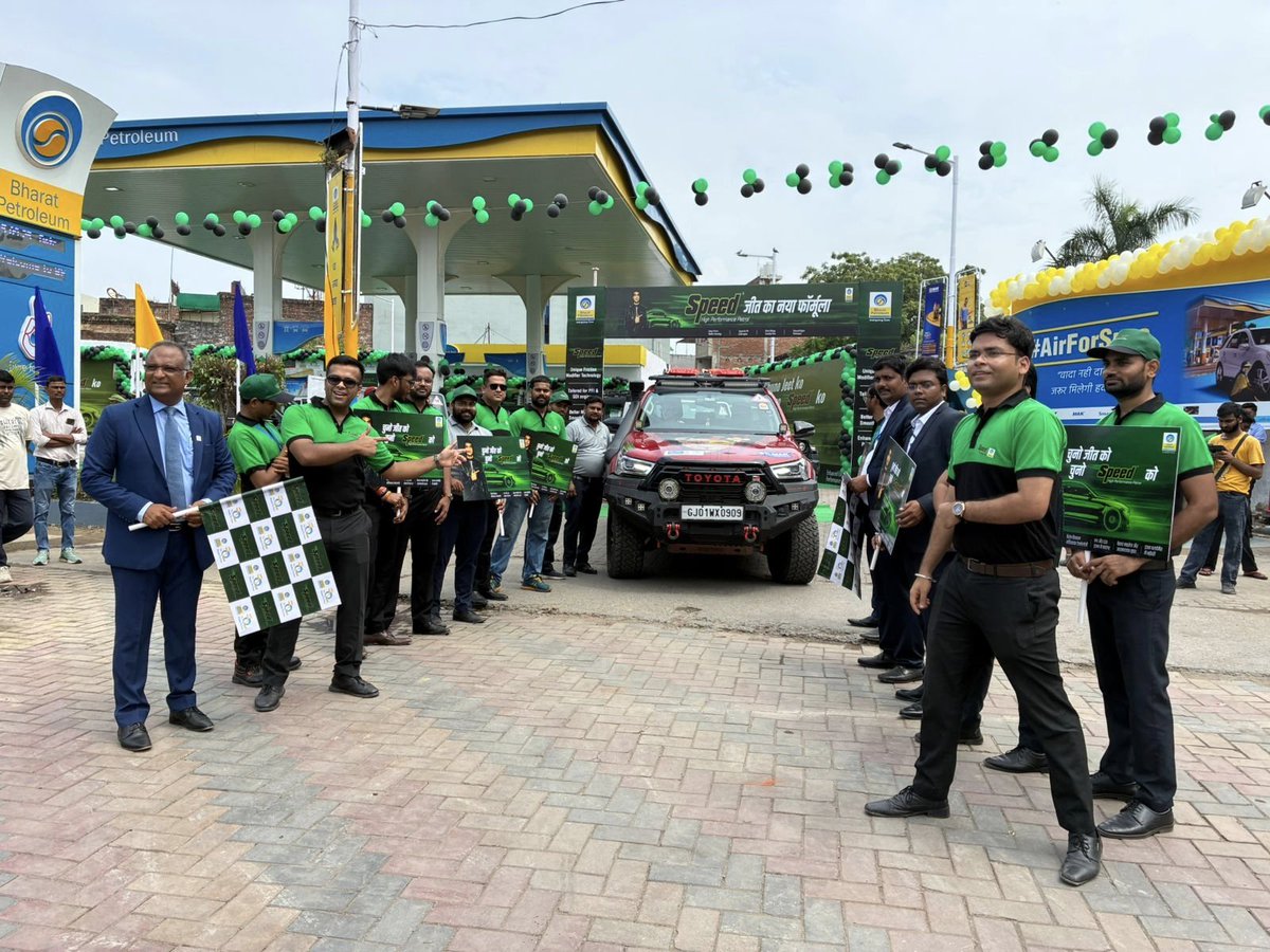 Bharat Petroleum tweet media