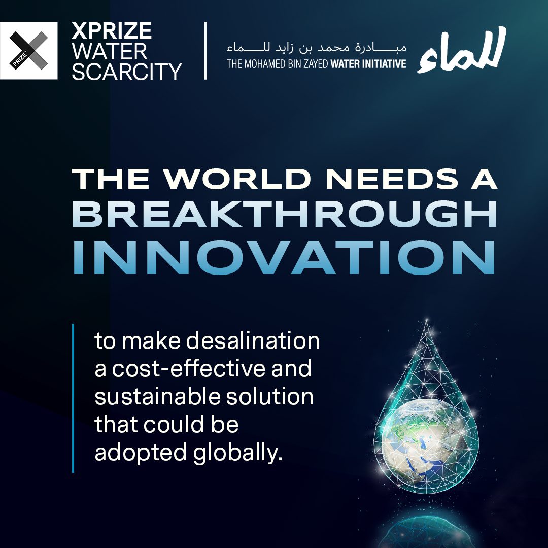 XPRIZE tweet media