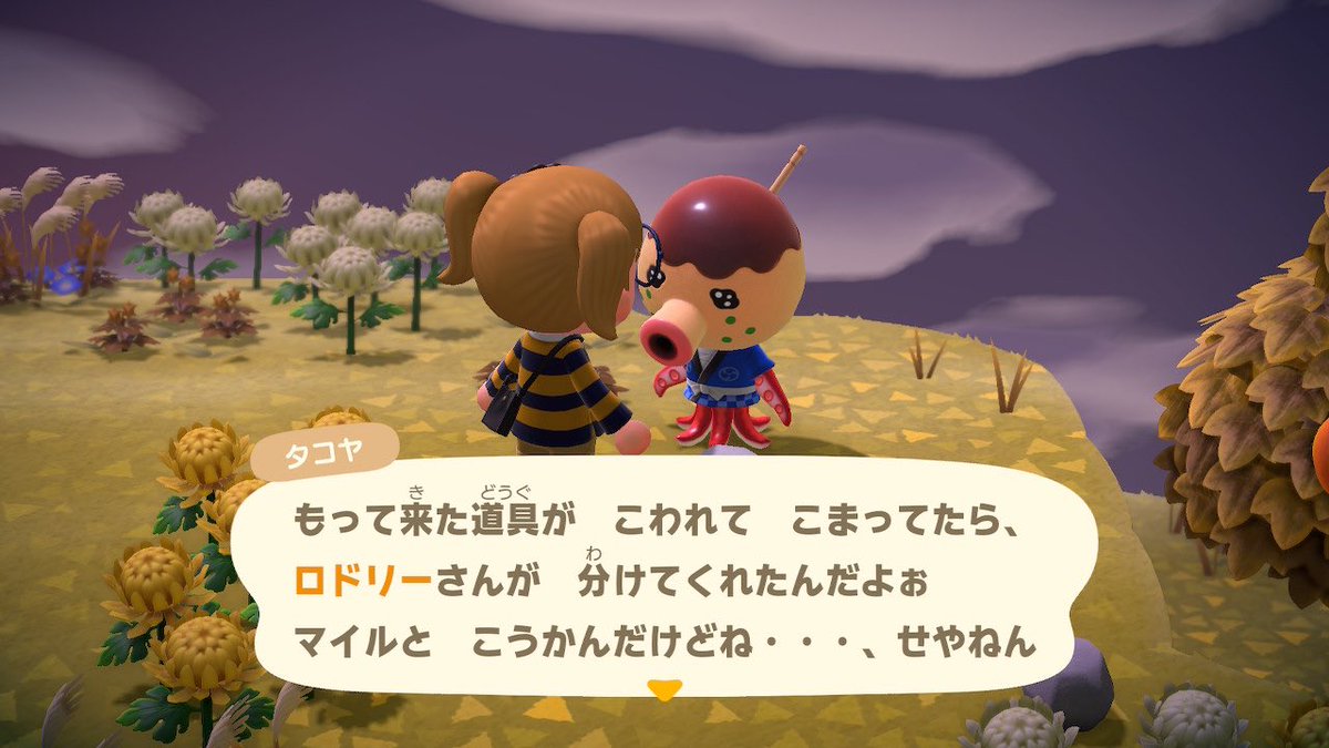 もちた tweet media