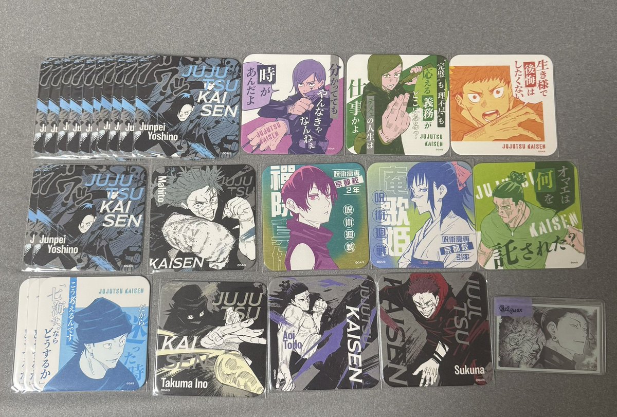 s2guex's tweet photo. 【買取・譲渡・交換】呪術廻戦
アートコースター school BATTLES ぱしゃこれ スクエアステッカー

譲⌇東堂葵 / 虎杖悠仁 / 釘崎野薔薇 / 猪野琢真 / 両面宿儺 / 庵歌姫 / 禪院真依 / 真人 /伏黒甚爾 / 吉野順平

求⌇ALT記載額+送料>>夏油

なるべくキャラ毎
お気軽にお声掛け下さい⸜︎🐣⸝ https://t.co/9V4iNT0OsG