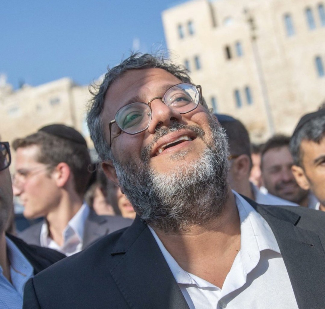 EugenioCardi's tweet image. Questo psicopatico fanatico estremista è stato processato 50 volte dallo Stato di Israele per razzismo e terrorismo e condannato 8 volte. No, non è un componente di Hamas. È un terrorista israeliano, ex colono, nominato Ministro da quel criminale di Netanyahu. #BenGvir 🤬