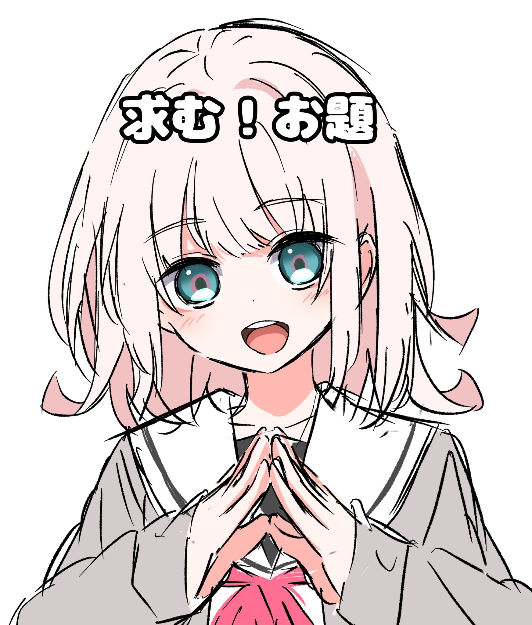 ぎょをざ🥟 on X: 