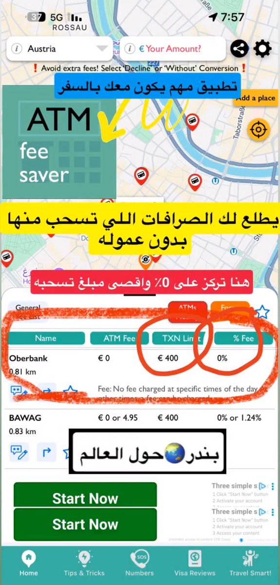 Bathaksaudi's tweet photo. 🎒💳 
احفظو هالتطبيق عندكم 👍🏻

تطبيق مهم معك بالسفر

ATM Fee Saver  📱 

يقولك على الصرافات اللي تسحب منها بدون رسوم
🏧 💵 

✔️ تقدر تبحث حسب الدولة
✔️ يحدد لك نوع البنك والرسوم
✔️ يعطيك نصائح من مسافرين جربوا قبلك

🔁 مناسب خصوصًا في أوروبا، أمريكا، وآسيا

📲 الاسم: ATM Fee Saver

🛍️ حملوه من هنا 📱 

iOS 👇🏻

https://t.co/bSAN5HGlYY

و Android 👇🏻

https://t.co/TtNGJNdDIg