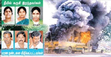 rtamiloramar's tweet photo. ஆண்ட &amp; ஆளுங்கட்சிகளின் #அரசியல்படுத்தப்பட்ட தொண்டர்கள் செய்த நாசகாரச் செயல்களை மக்கள் இன்னும் மறக்கவில்லை ! இதுதான் அரசியல்படுத்தப்படுவதென்றால்
உங்கள் அரசியல் பாடம் எங்களுக்குத் தேவையில்லை ! @TVKVijayHQ @TVKHQITWingOffl @TVKItwingmdu @TVKCampaigns https://t.co/l3IrGKjhcj