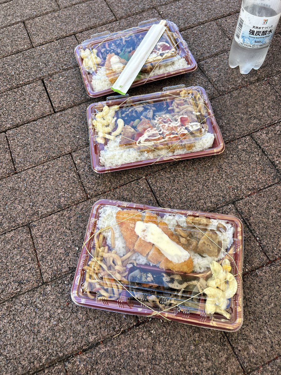 D吾＆ずっぽし凸
3人で凸は久しぶりだったー
弁当ご馳走でしたw🌺✨