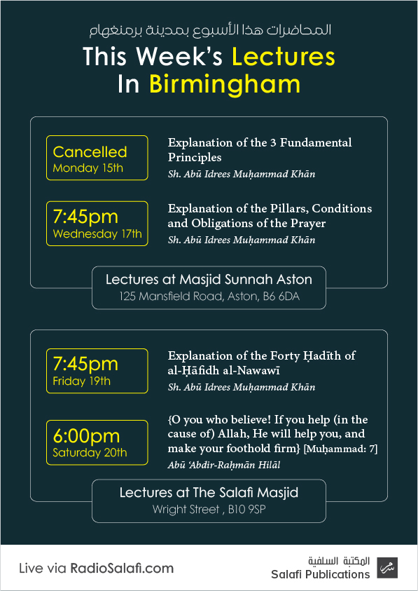 📜 Birmingham Lesson Schedule This Week.