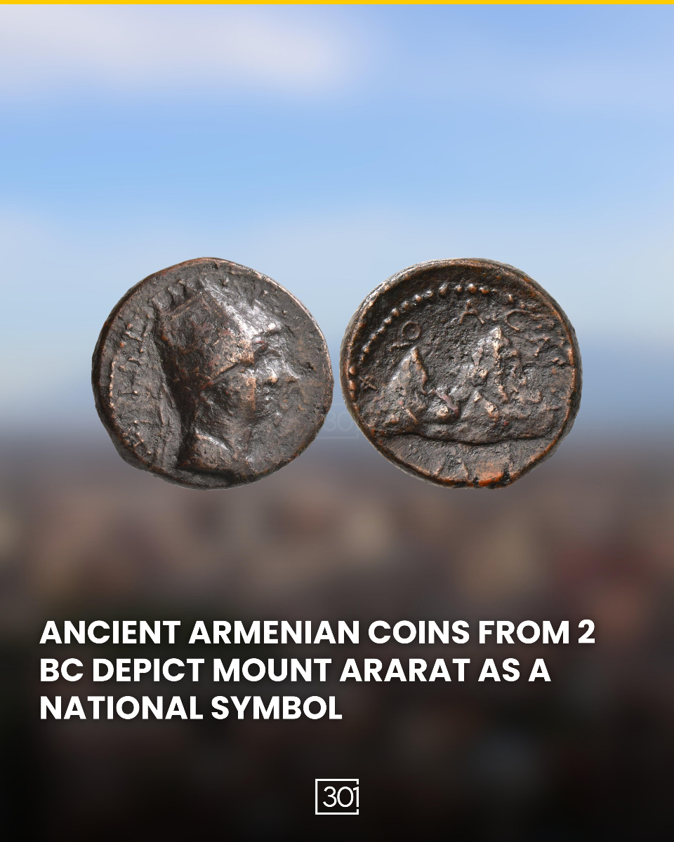 Ancient Armenian coins minted in Artaxata between 2 BC and 4 AD under King Tigranes IV and Queen Erato depict the twin peaks of Mount Ararat. The obverse shows jugate portraits of the co-rulers, while the reverse illustrates Greater and Lesser Ararat as seen from their capital.