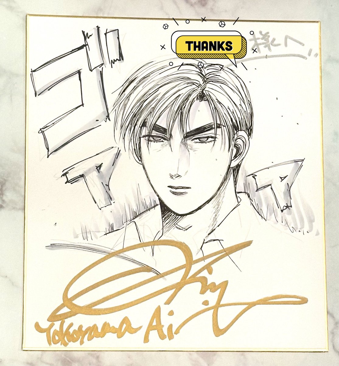 yokoyama_ai_'s tweet image. yokoyama-ai.com