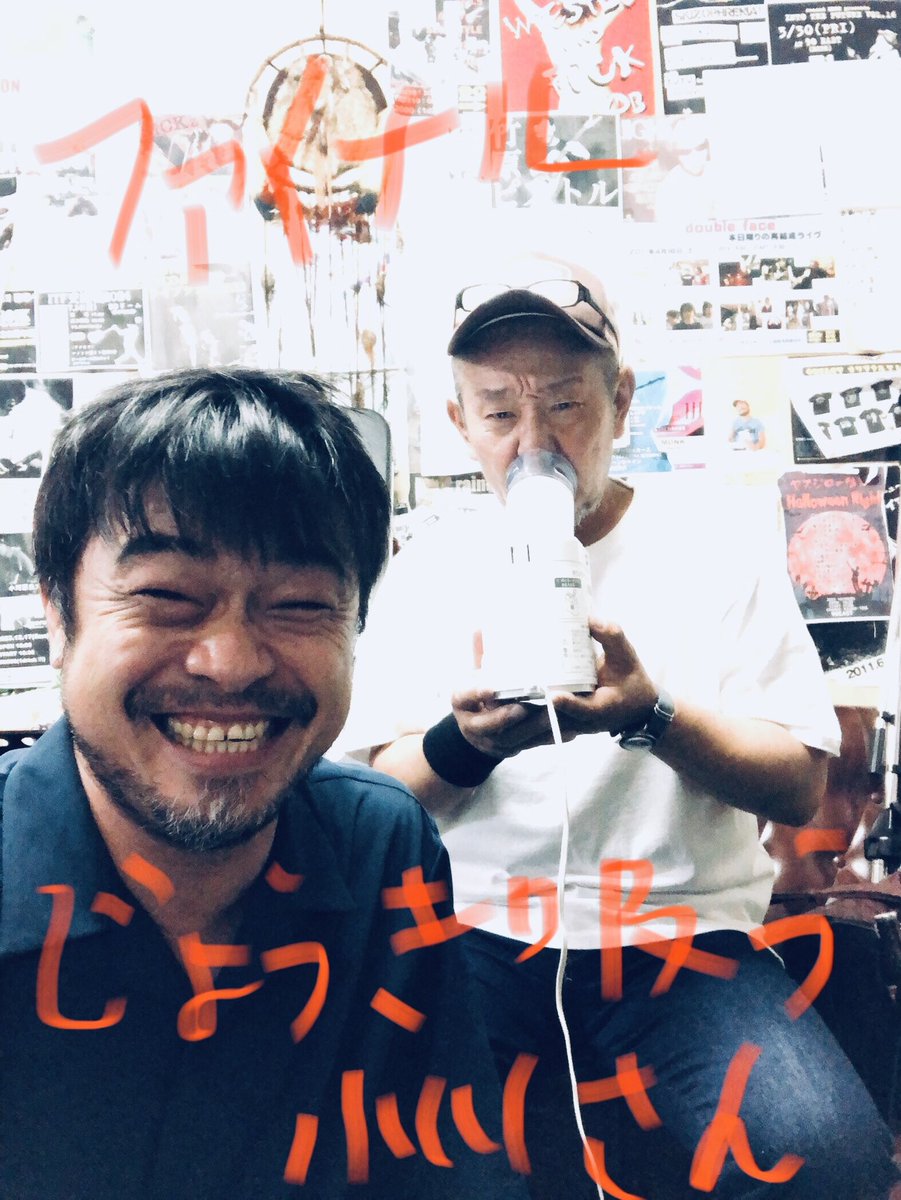 あ～にゃん214315です❣️(6月15日予定) くりあにゃん - Search / X