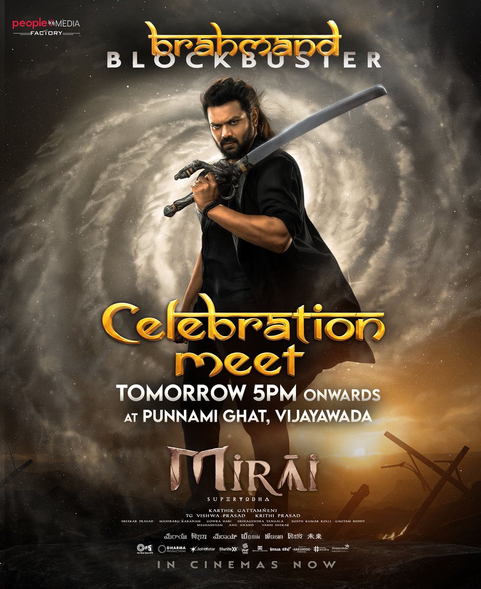 Repu kaluddam :) 
Vijayawada ♥️
#Mirai #BlackSword